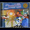 39 HIT EXPLOSION (Doppel-CD, 29. April 1996)